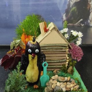 Пингвин огородник