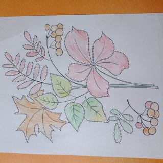 "Осенний букет"