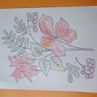 "Осенний букет"