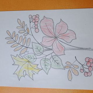 "Осенний букет"