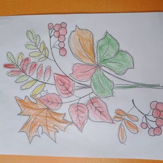 "Осенний букет"