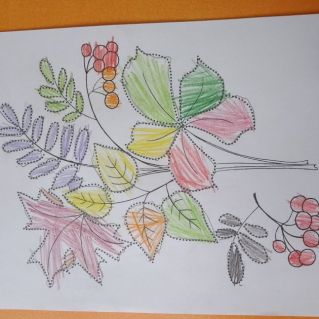 "Осенний букет"