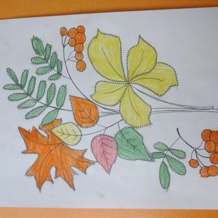 "Осенний букет"