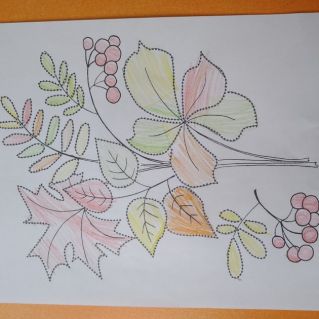 "Осенний букет"