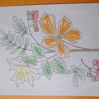 "Осенний букет"