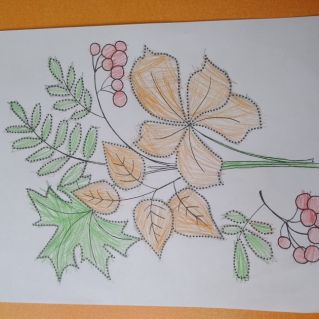 "Осенний букет"