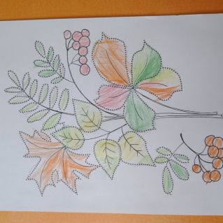 "Осенний букет"