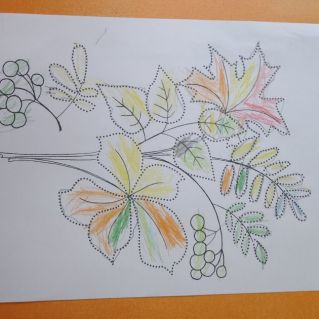 "Осенний букет"