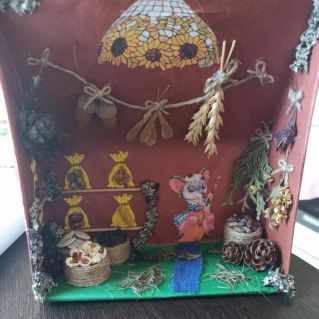 «Дары осени»