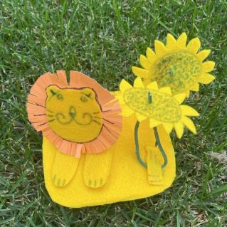 Воспоминание о лете" ПАРК ЛЬВОВ  ТАЙГАН"