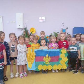 "87 лет освоения Краснодарского края"