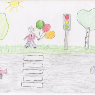 "Азбука дорожного движения"