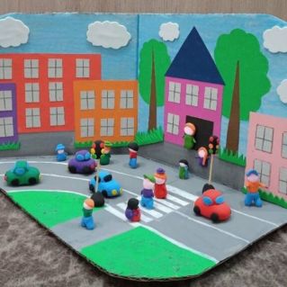 "Азбука дорожного движения"