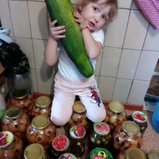 "Дары осени"