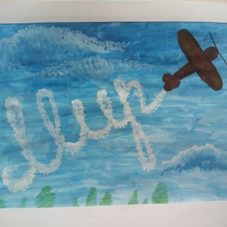 "Мир во всем мире!"