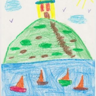 Наш чудесный край