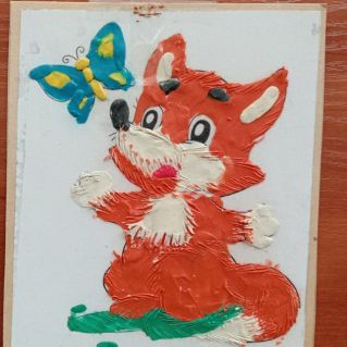 "Веселый лисёнок"