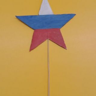 Звёздный триколор