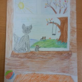 Всегда рядом