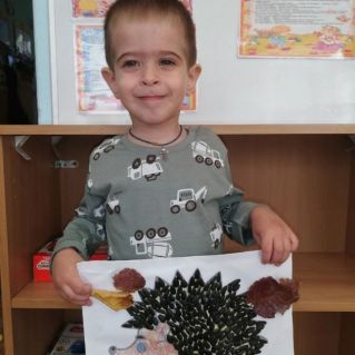 "Осенний ежик"