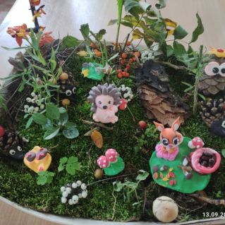 "Сказочный осенний лес"