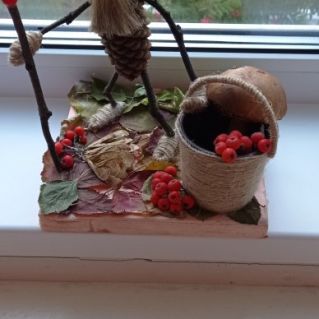 "Старичок - лесовичок"