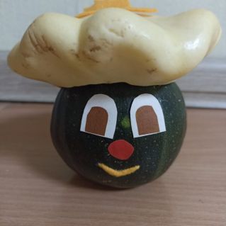 "Дары Осени"