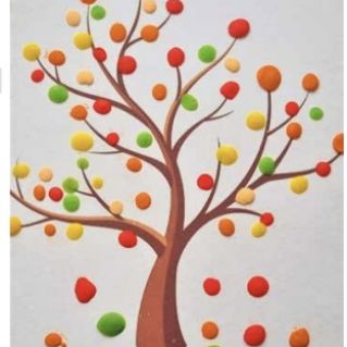 Яркая осень