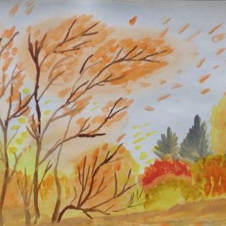 Осенний листопад