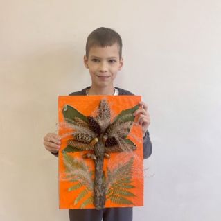 Тропический мир