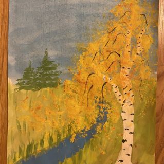 "Чарующая осень"