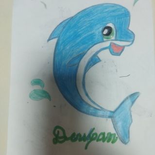 Дельфин