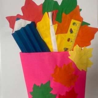 Букет воспитателю