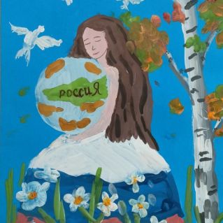 Матушка - Земля