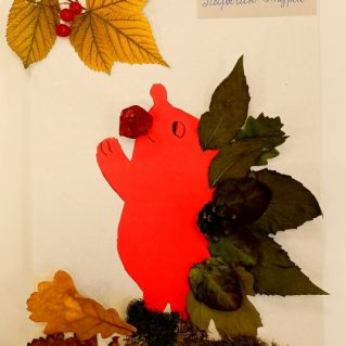 "Весёлый ёжик"