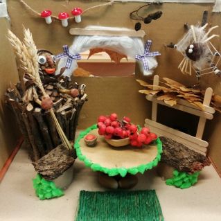 "В избушке Бабы Яги"