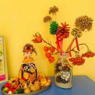 "Осенняя композиция"