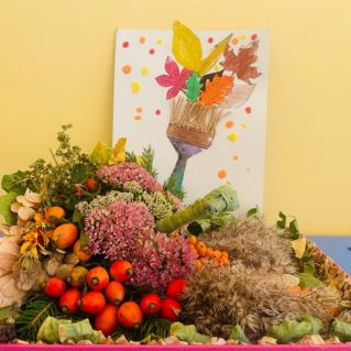 "Чудеса осени"