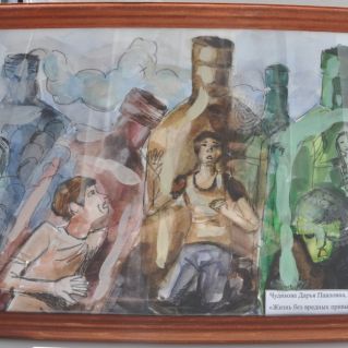 Жизнь без вредных привычек!