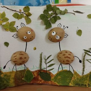 Ребята-жирафята