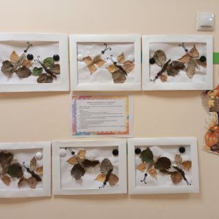 Аппликация из осенних листьев "Бабочка"