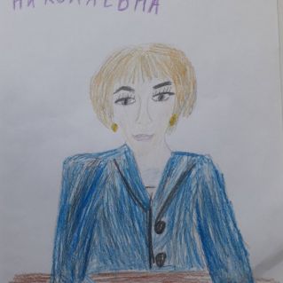 "Учительница первая моя"