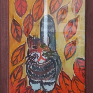 Золото природы.