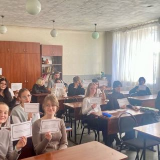 Авторское фото: "Будни нашей весёлой школьной жизни"