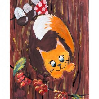 Запасы на зиму