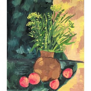 "Яблочная осень"