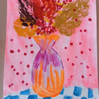 "Осенний букет"