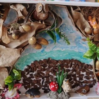 " Осень в лесу"