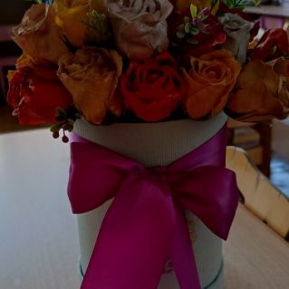 " Осенний букет"