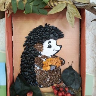 "Лесные угощения"